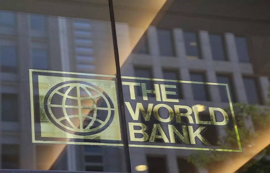 World Bank Expects UAE's Real GDP to Grow By 5.9%